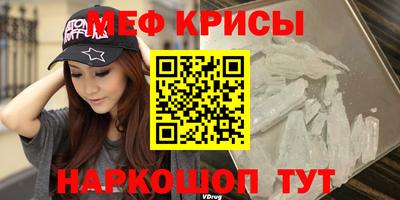 MDMA Premium VHQ Анжеро-Судженск