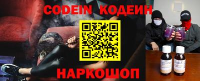 MDMA Premium VHQ Анжеро-Судженск