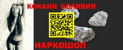 MDMA Premium VHQ Анжеро-Судженск