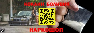 стаф Анапа