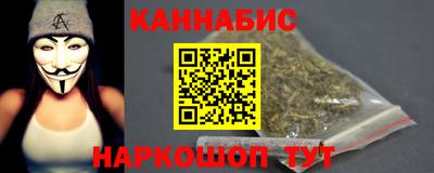 MDMA Premium VHQ Анжеро-Судженск