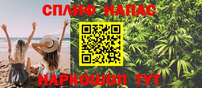 героин Ангарск