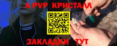 MDMA Premium VHQ Анжеро-Судженск
