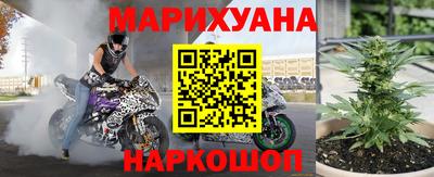 MDMA Premium VHQ Анжеро-Судженск