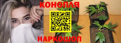 героин Ангарск