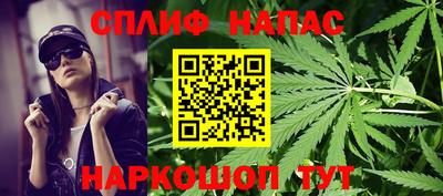героин Ангарск