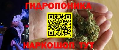 MDMA Premium VHQ Анжеро-Судженск