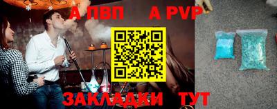MDMA Premium VHQ Анжеро-Судженск