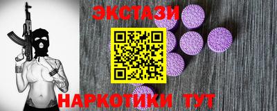 MDMA Premium VHQ Анжеро-Судженск