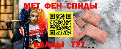 героин Ангарск