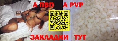 MDMA Premium VHQ Анжеро-Судженск