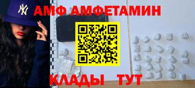 героин Ангарск