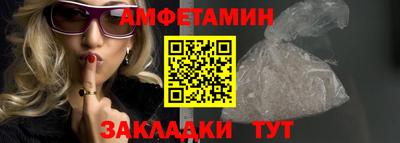 MDMA Premium VHQ Анжеро-Судженск