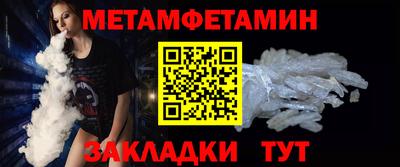 MDMA Premium VHQ Анжеро-Судженск