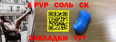 MDMA Premium VHQ Анжеро-Судженск