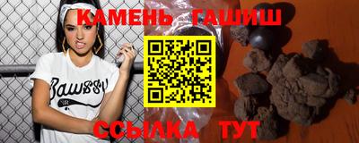 MDMA Premium VHQ Анжеро-Судженск
