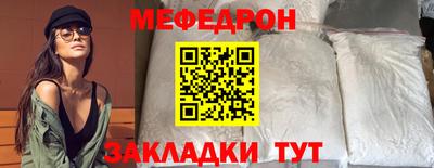 героин Ангарск