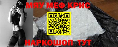 MDMA Premium VHQ Анжеро-Судженск