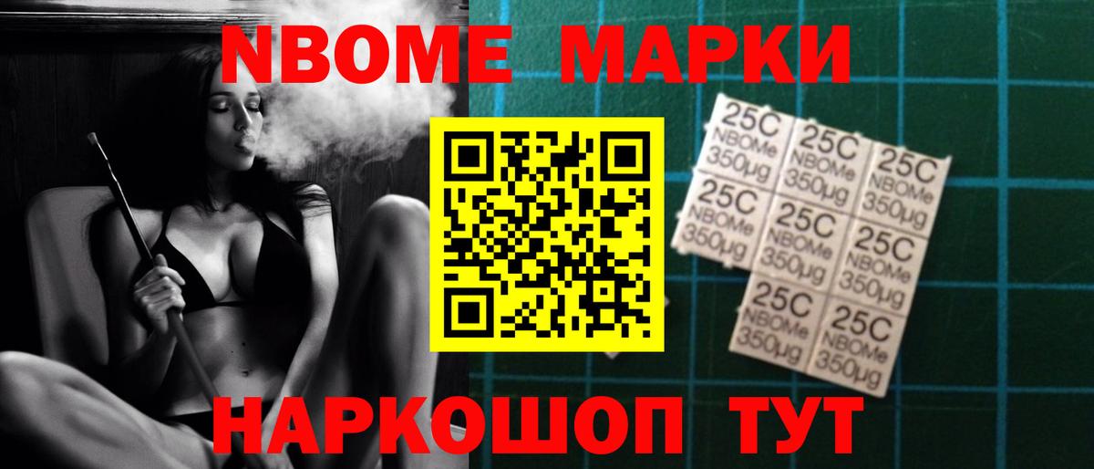Лсд 25 экстази кислота  Вход с VPN  Лсд 25 экстази ecstasy  Владивосток 